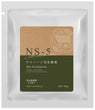 サイレージ用 NS-5 乳酸菌 [100g/袋] (送料込み)